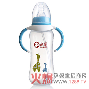 �H����J�հ�PP��ƿ �͸ߜ�������ϴ���|(zh��)�p͸��