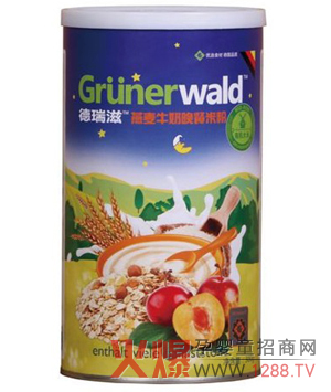 �����̋����oʳ����ȫ��(gu��)���������