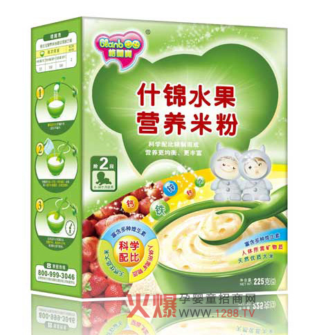 ���m��ʲ�\ˮ���I�B(y��ng)�׷�Ը�c���y�ֹ��M(j��n)