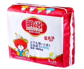 ���μ���ѝ��ô����