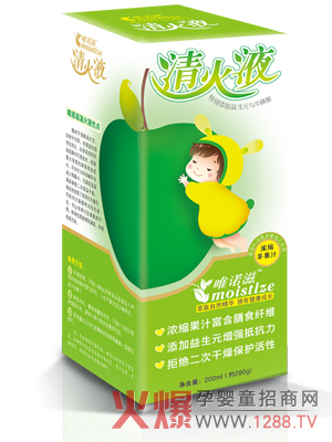 Ψ�Z�����Һ(�O��) ���γ�������Ƣ��θ