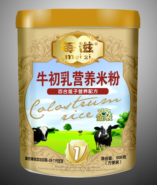 ÿ�̰ٺ�ɏ�ӠI(y��ng)�B(y��ng)�׷�