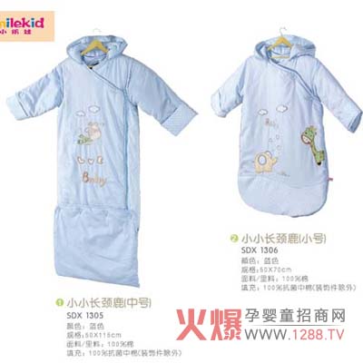 С��(l��)���C��˯�����������