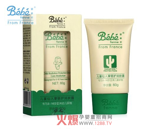 ���˷���ͯ�����Ʊ��o(h��)��(r��n)�w¶׌�����ļ��w�����g