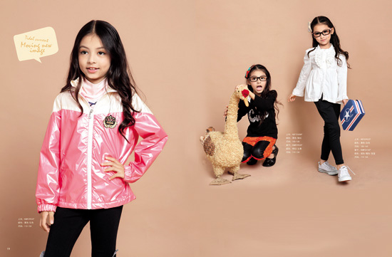 �����������\(y��n)��(d��ng)��ͯ�b