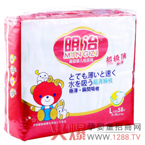 ���γ�������ѝ���ɺ�����ƨƨ��������