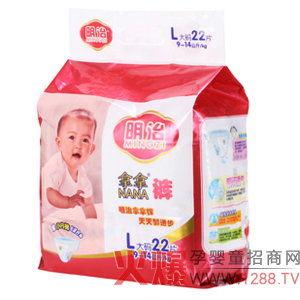 ��������ѝ׌�����r�̻���������p�ɌW(xu��)��