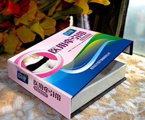 Ψϣ���t(y��)�à�������ô����