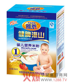 �Ŷ���Ƣ��ɽ�냺�I�B(y��ng)�׷ۺò���