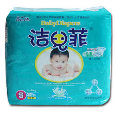 ������yinge����ѝS32