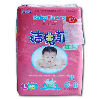 ������yinge����ѝL20