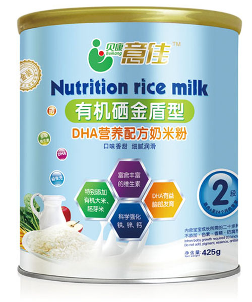 ؐ������ЙC(j��)������͠I(y��ng)�B(y��ng)�䷽���׷�2��Ͱ�b