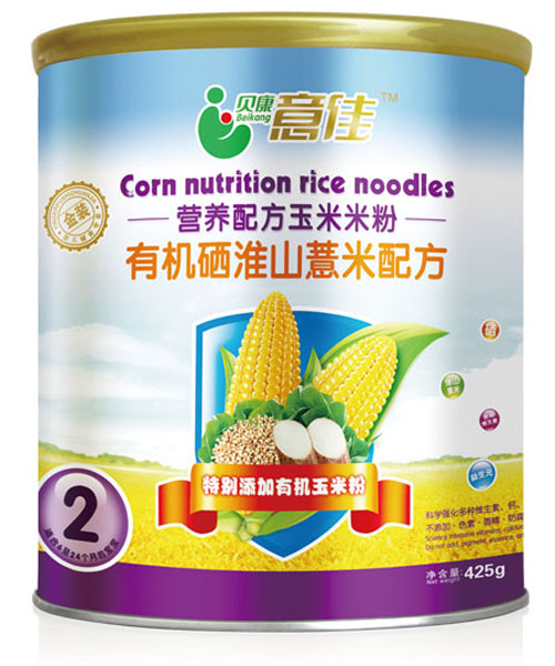 ؐ������ЙC����ɽ޲���䷽�׷�Ͱ�b2��