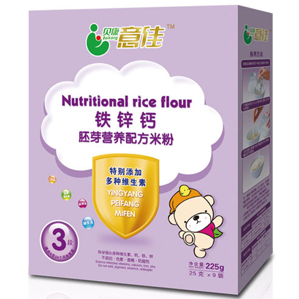 貝康意佳鐵鋅鈣胚芽營養(yǎng)米粉