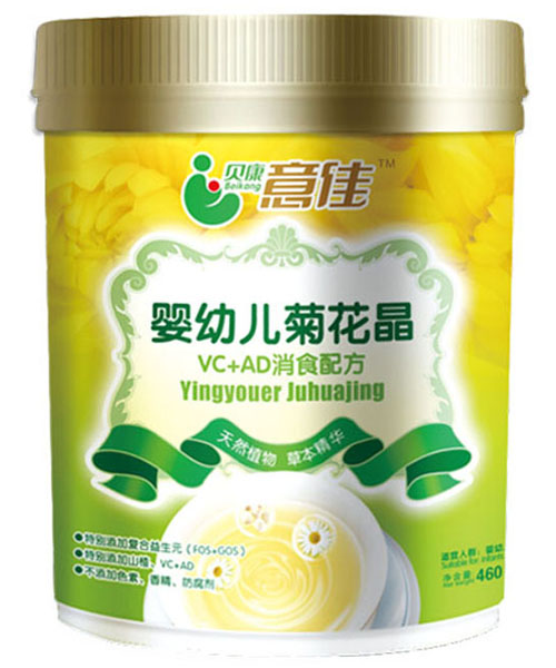 貝康意佳yingye菊花晶VC+AD消食配方