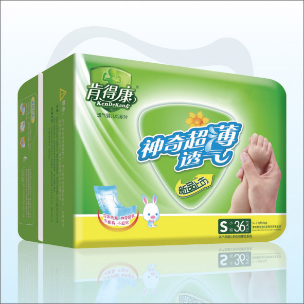 �ϵÿ�͸��yinge����ƬS36