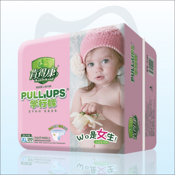 �ϵÿ��W��ѝXL20