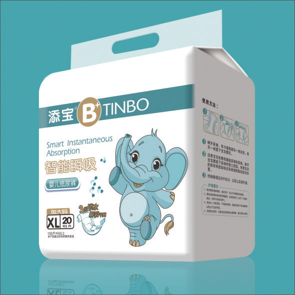 �팚����˲��yinge����ѝXL20