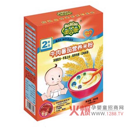 �W����ţ�ⷬ���׷۠I(y��ng)�B(y��ng)ȫ�������