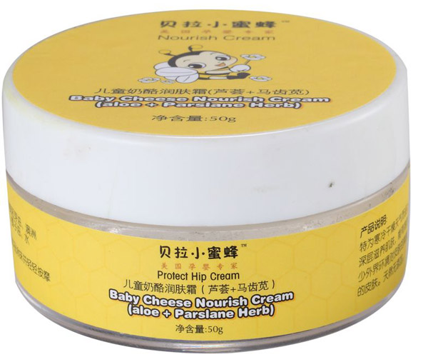 ��ͯ���ҝ��w˪���J�C+�R�X�{��