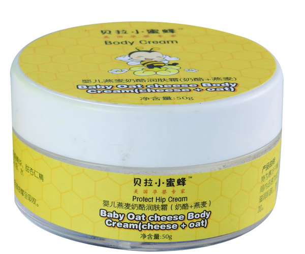 yinge�������ҝ��w˪������+������