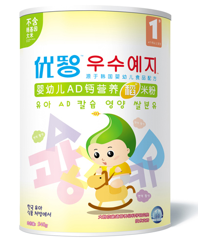 ��(y��u)��yingyeAD�}�I�B(y��ng)���׷�