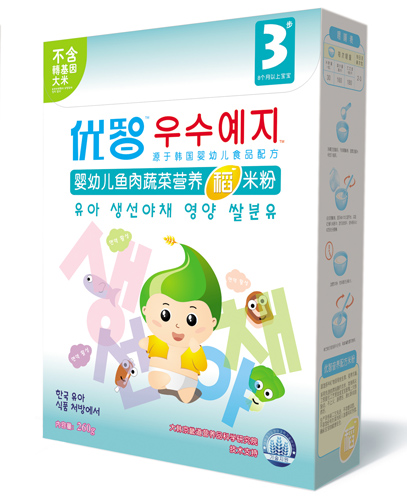 ��(y��u)��yingye�~���߲˵��׷ۺ��b