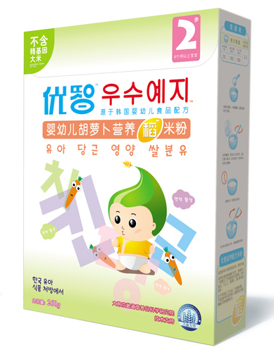 ��(y��u)��yingye���}�����׷ۺ��b