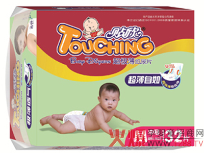 �N�������냺����������Ƭ �����m������ˬ