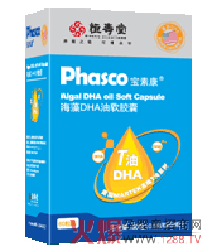 ���ؿ�����DHA��ܛ�z�� ��ֲ���Դ���ڸк�