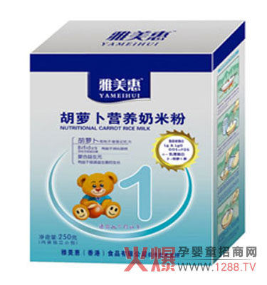 ������250g���b���}���I�B(y��ng)���׷� ��(y��u)�|���׷�