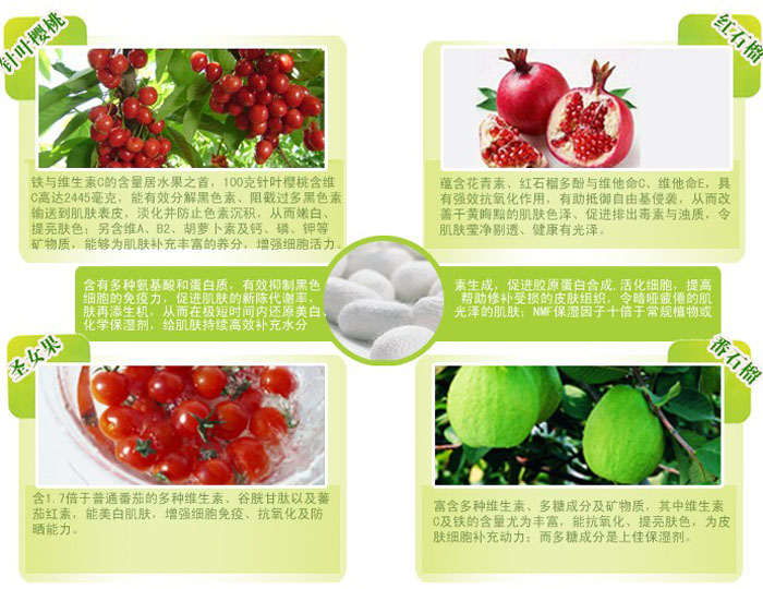 ˮ�������B(y��ng)��(r��n)�׾��A�� 70ml