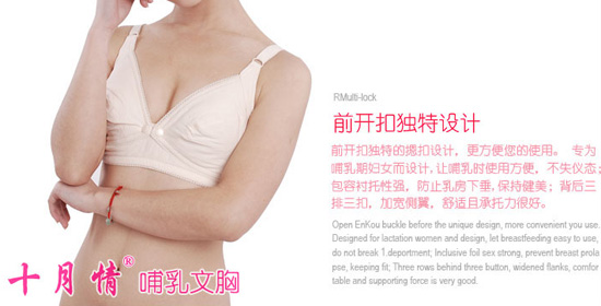 ʮ����ȫ���_ʽy(t��ng)unf����