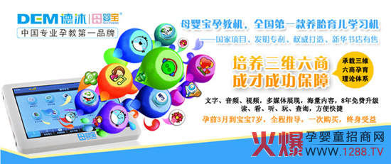 ĸ�댚����(y��u)��(sh��)����ռ�Ї�(gu��)�н��ИI(y��)�p����