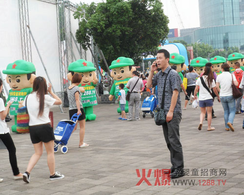 �𱬈F(tu��n)꠵���������С�U