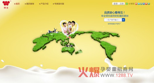 ζȫ�̷۳���(d��o)�Ěv��ԃ(x��n)