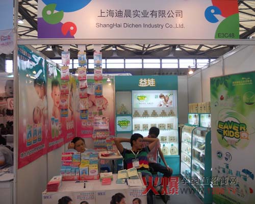 �ϳ���˾���2012�Ϻ�CBME��ͯչ