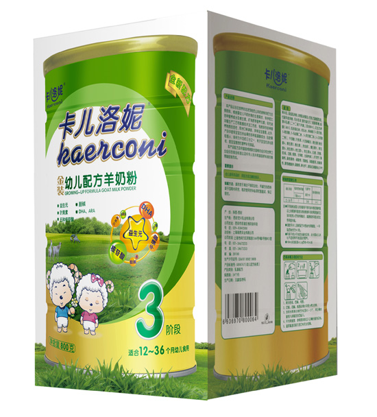 ��������youe�䷽���̷ۺ��b