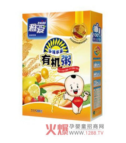 �ɐ۶�Sˮ������s�Z�ЙC�����錚������