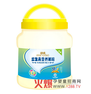 �~���~(y��)��ߵ����䷽�׷���ô��