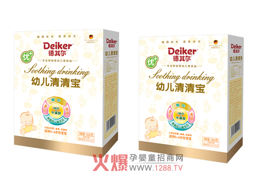 ���䠖��(y��u)+�׃����匚����������������