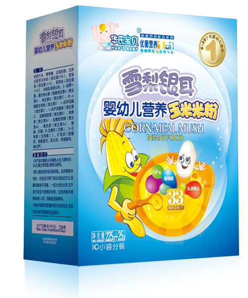 �A�ό�ؐѩ���y�������׷ۺ��b