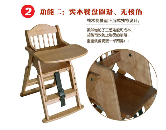 ��������ۯByinge����DL-CH-001