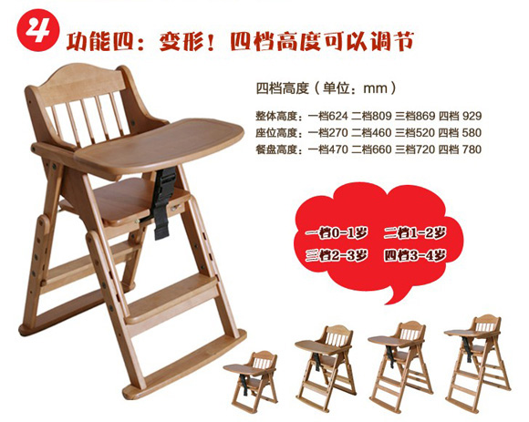 ��������ۯByinge����DL-CH-001