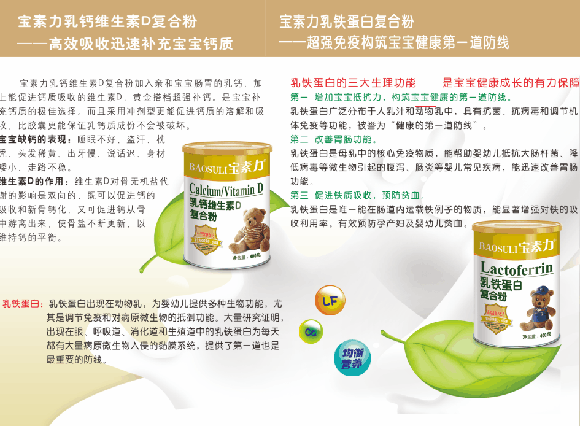 ���������F���׏�(f��)�Ϸ�