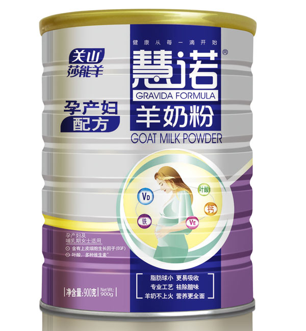 ���Z900g�Юa(ch��n)�D