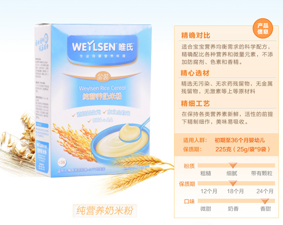 Ψ�Ͻ��b�������I�B(y��ng)���׷�