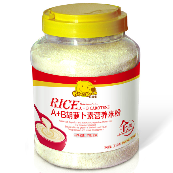 A+B���}���I�B(y��ng)�׷�