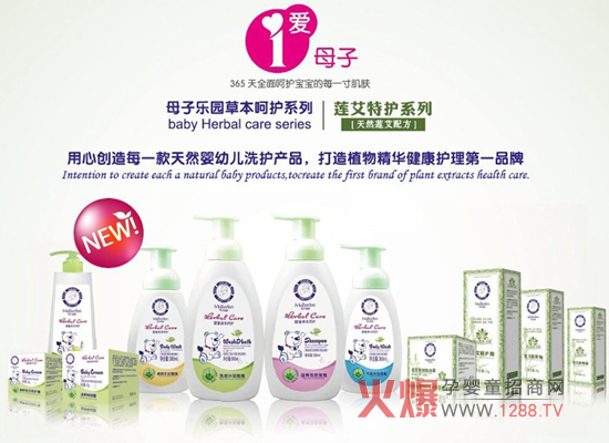 ��ɏ���`�ţ���(��i)�M(m��n)���A!��--����(gu��)ĸ�Ә�(l��)�@��Ʒ�l(f��)����(hu��)