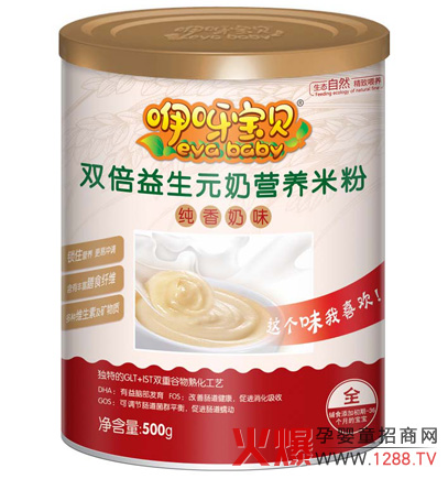 ��ѽ��ؐ�p������Ԫ�̠I(y��ng)�B(y��ng)�׷� ������ζ